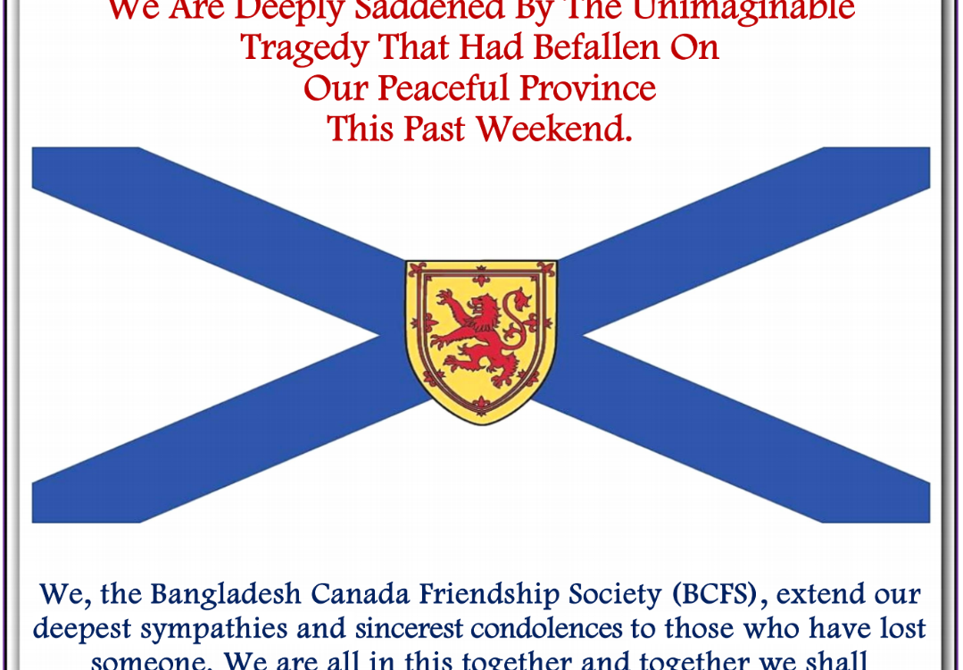 Our heart goes out to the victims #NSSTRONG