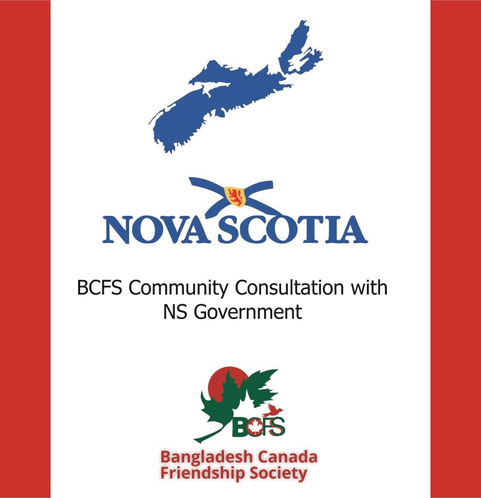 NS-anti-racism-legislation-banner
