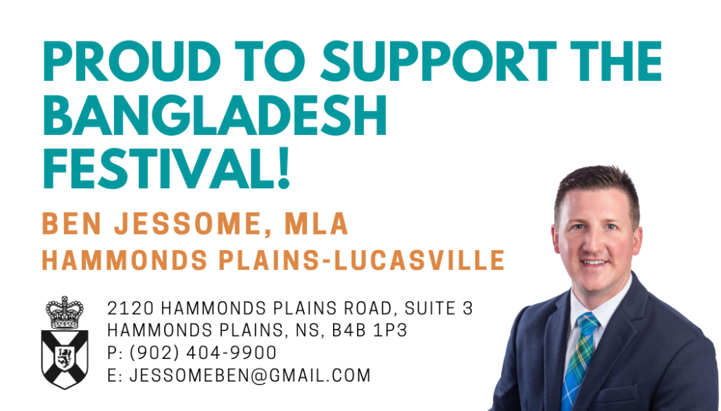 MLA Ben Jessome