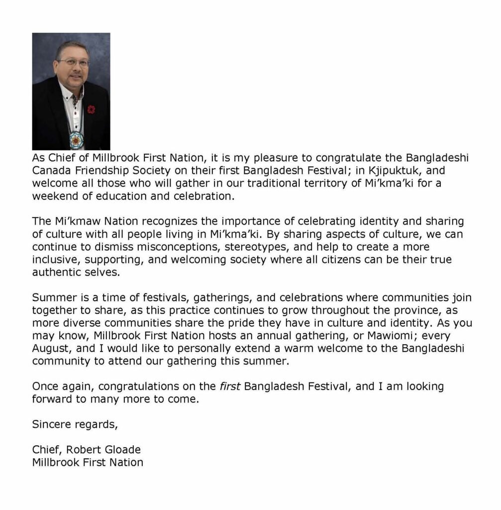 Chief, Robert Gloade