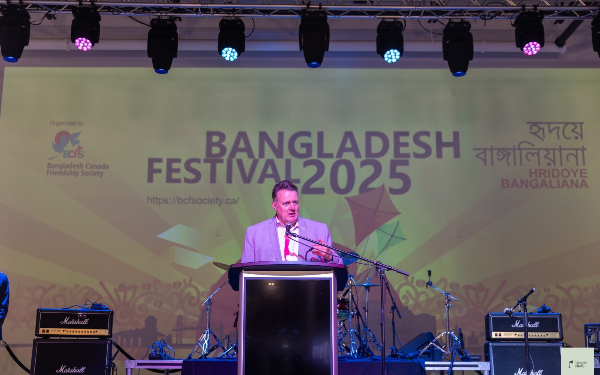 Bangladesh Festival 2025